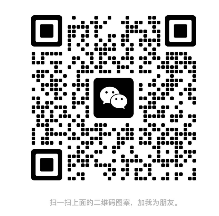 QQ截图20240615180008.png