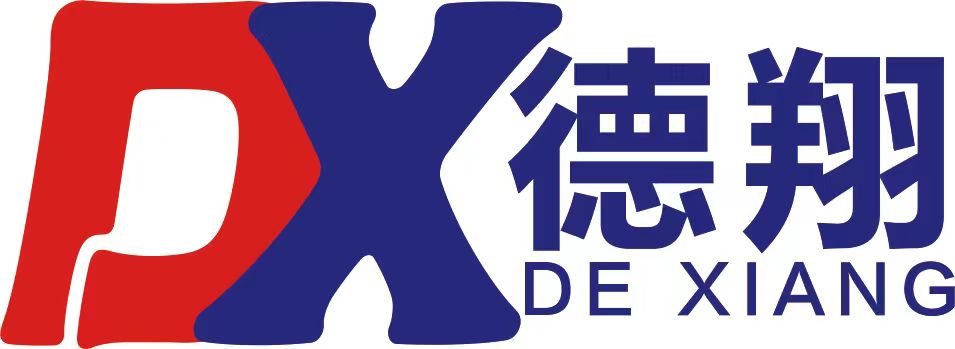 德翔新LOGO.jpg