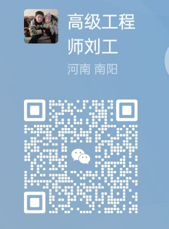 微信截图_20241109144641.png